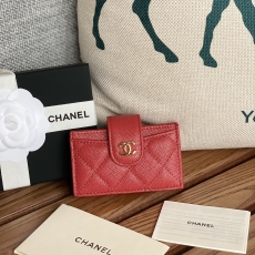 Chanel Wallet Purse